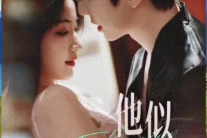 5部暗恋到明抢的言情短剧推荐：小叔小舅文学