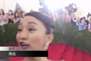 追星必备：内娱韩团花名全科普，解码追星术语