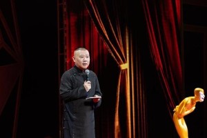 《欢乐喜剧人7》阵容官宣：郭德纲领衔，新人加盟