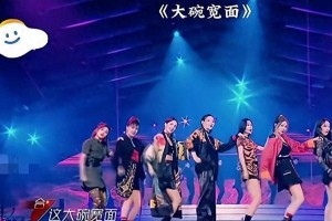 金晨脸部变化引热议：医美后遗症警示