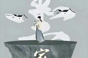 杨紫《家业》演技炸裂，非遗徽墨传承燃爆荧屏