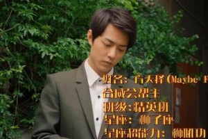 肖战影视作品全盘点：从《陈情令》到《梦中的那片海》