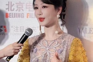 杨紫喊话导演求好剧本，进军电影圈态度谦逊