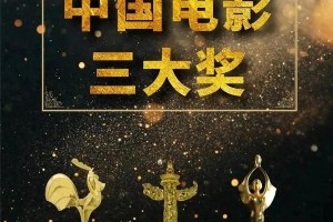 张译华表奖二封后宣布息影，影帝退场背后的生活剧本