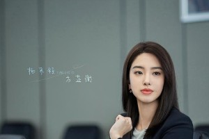 《芳华》三美现状：苗苗退圈嫁郑恺，钟楚曦拼事业，杨采钰资源咖