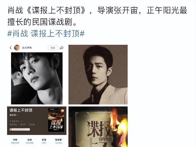 精选图片4