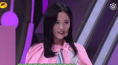 鞠婧祎骑马动作