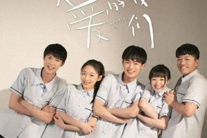 猫叔11部青春校园甜剧盘点，重温青涩回忆