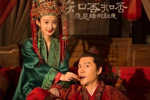 《知否》热播：赵丽颖冯绍峰夫妇首合体，朱一龙陈瑾演技获赞