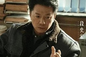 《悬镜》2025年悬疑剧天花板，任达华刘琳演技炸裂