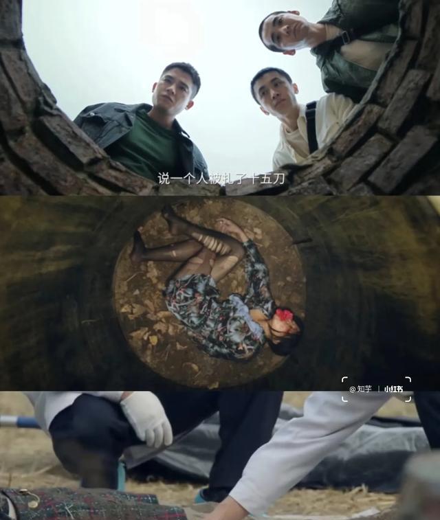 《刑警的日子》剧照:高群书导演现场指导