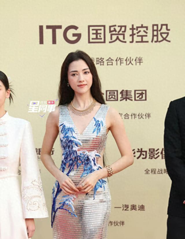 金鸡奖红毯众星云集