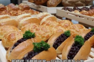 虞书欣面包小狗跺脚爆火，可爱营销再出圈