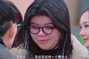 《浪姐6》三公排名大洗牌：吴宣仪夺榜首，管乐人气暴跌