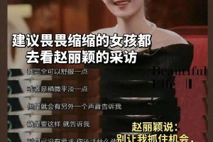 精彩图片集锦：247系列精选