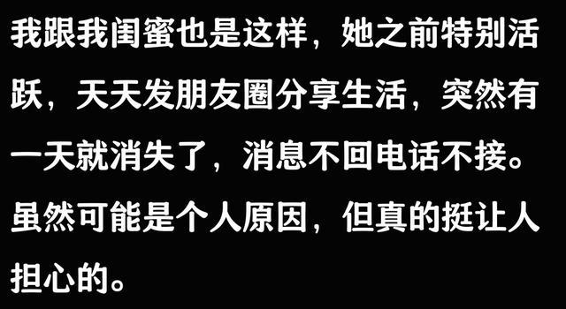 减肥前后对比