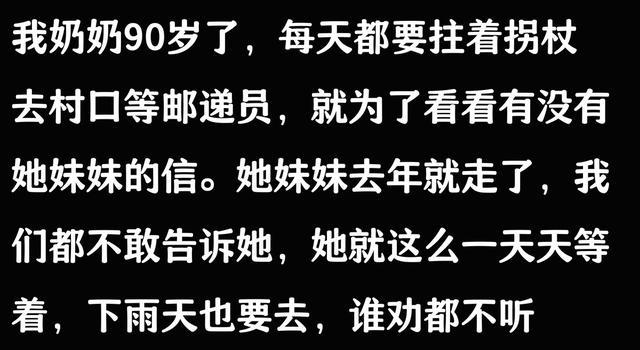 医院检查单