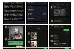 短剧顶流何健麒塌房事件与行业警示