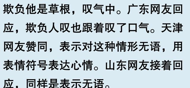 颁奖典礼现场