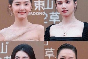 华表奖红毯女星造型PK：颜值与数据大揭秘